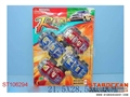 ST106294 - 4IN1 PULL BACK CAR