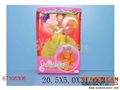 ST106306 - DOLLS