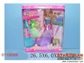 ST106308 - DOLLS