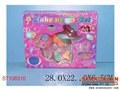 ST106310 - COSMETIC SET
