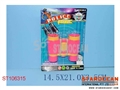 ST106315 - GLASS