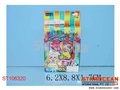ST106320 - PUZZLE ARTICLES