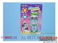 ST106342 - MUSICAL INSTRUMENT