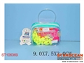 ST106369 - COSMETIC SET