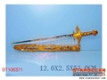ST106371 - SWORDS