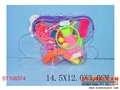 ST106374 - COSMETIC SET