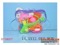 ST106377 - COSMETIC SET