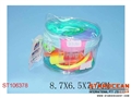 ST106378 - COSMETIC SET
