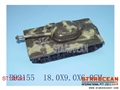 ST106381 - FRICTION TANK