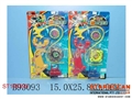 ST106399 - TOP W/FIRE (10)