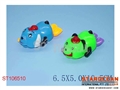 ST106510 - PULL LINE ANIMAL(2)