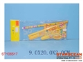 ST106517 - STATIONERY