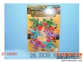 ST106561 - 6IN1 PULL BACK PLANE