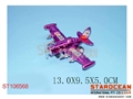 ST106568 - PULL BACK PLANE