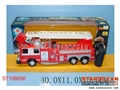 ST106636 - L/C CAR