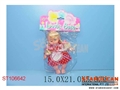 ST106642 - DOLLS