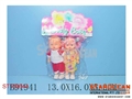 ST106644 - 2PCS DOLLS