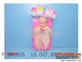 ST106650 - DOLLS