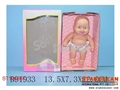 ST106667 - DOLLS