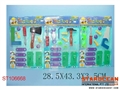 ST106668 - TOOLS(3)