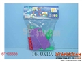 ST106683 - TOOLS