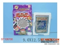 ST106700 - PUZZLE ARTICLES