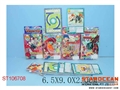 ST106708 - PUZZLE ARTICLES(6)