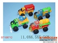 ST106712 - PULL BACK TRUCK(4)
