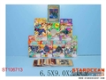ST106713 - PUZZLE ARTICLES(11)