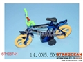 ST106741 - PULL BACK BIKE