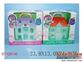 ST106745 - HAPPY HOME(2)