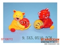 ST106772 - 2PCS FREE WHELL ANIMAL BELL