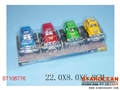 ST106776 - 4IN1 PULL BACK CAR