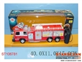 ST106781 - L/C CAR