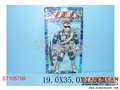 ST106799 - SOLDIER(4)