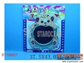 ST106827 - TABLET