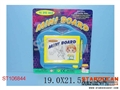 ST106844 - TABLET