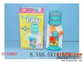 ST106857 - FAN