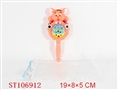 ST106912 - BELL