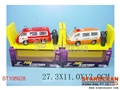ST106928 - L/C CAR(2)