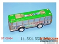 ST106984 - PULL BACK CAR