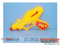ST106988 - 实色小水枪