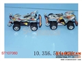ST107060 - PULL BACK CAR(2)