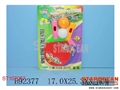 ST107067 - 小乒乓球拍
