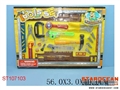 ST107103 - TOOLS