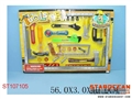 ST107105 - TOOLS