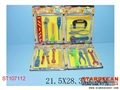 ST107112 - TOOLS(4)