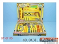 ST107115 - TOOLS