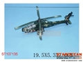 ST107135 - PULL BACK PLANE
