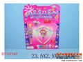 ST107147 - 饰品